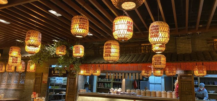 Nanjing Impressions  (Zhongshanling)