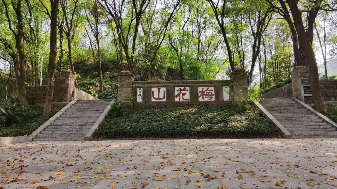 張自忠將軍墓