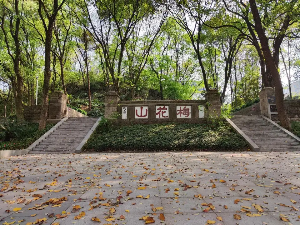 1_張自忠將軍墓