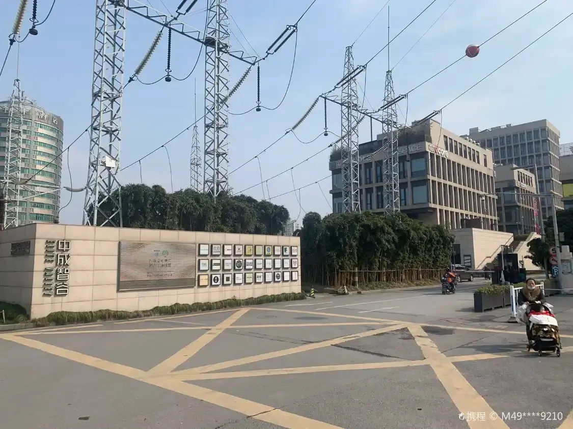 Hotels near Zhongcheng Zhigu Creative Design Center