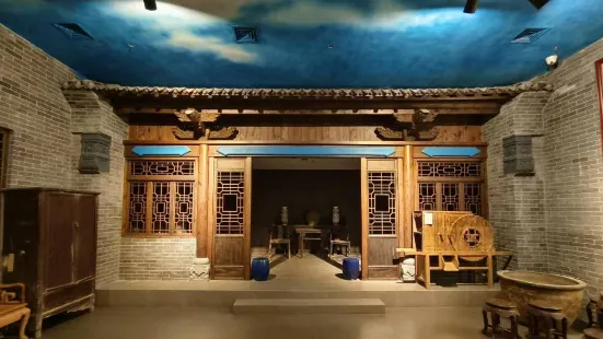 Zhoukou Folk Museum