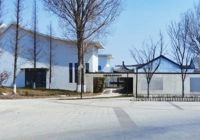 Zhongguoqincai Museum