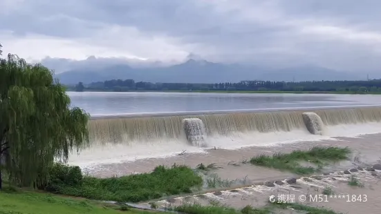 Yuyin Reservoir