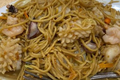 President Grand Palace