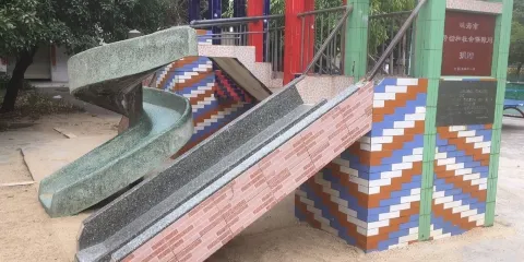 白蕉村文化廣場