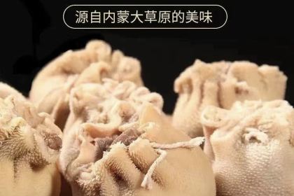 黄花沟游牧之家度假村·餐厅