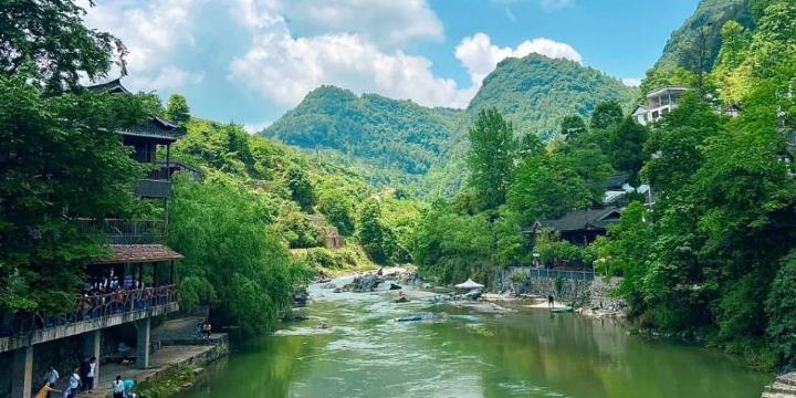 Shuitu Village