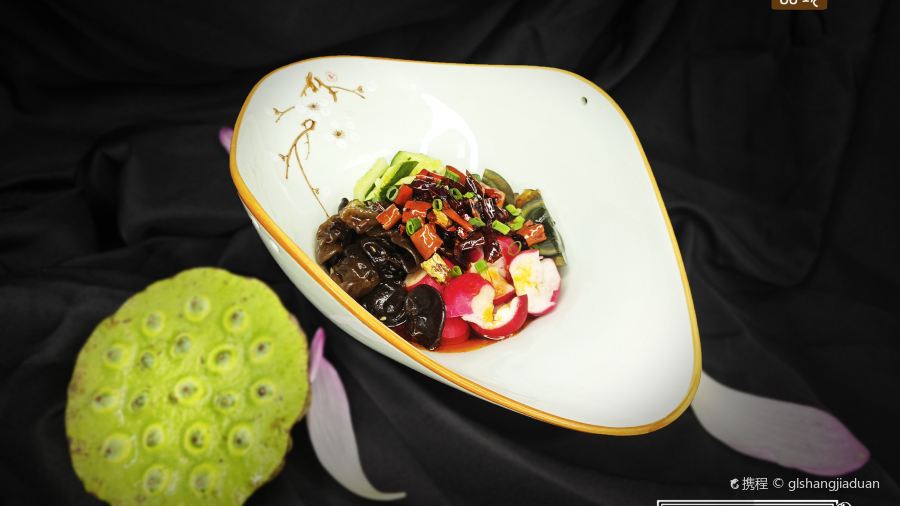 馬鞍山富力萬達嘉華飯店·品珍中餐廳