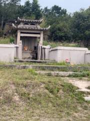 Lin Daqin Tomb