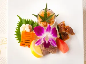 Chinese Cuisine Chikuen