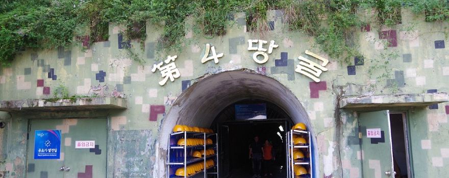 The 4th Infiltration Tunnel
