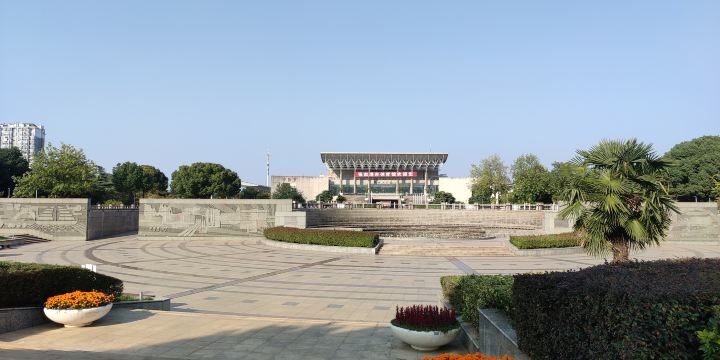 shi ji guang chang