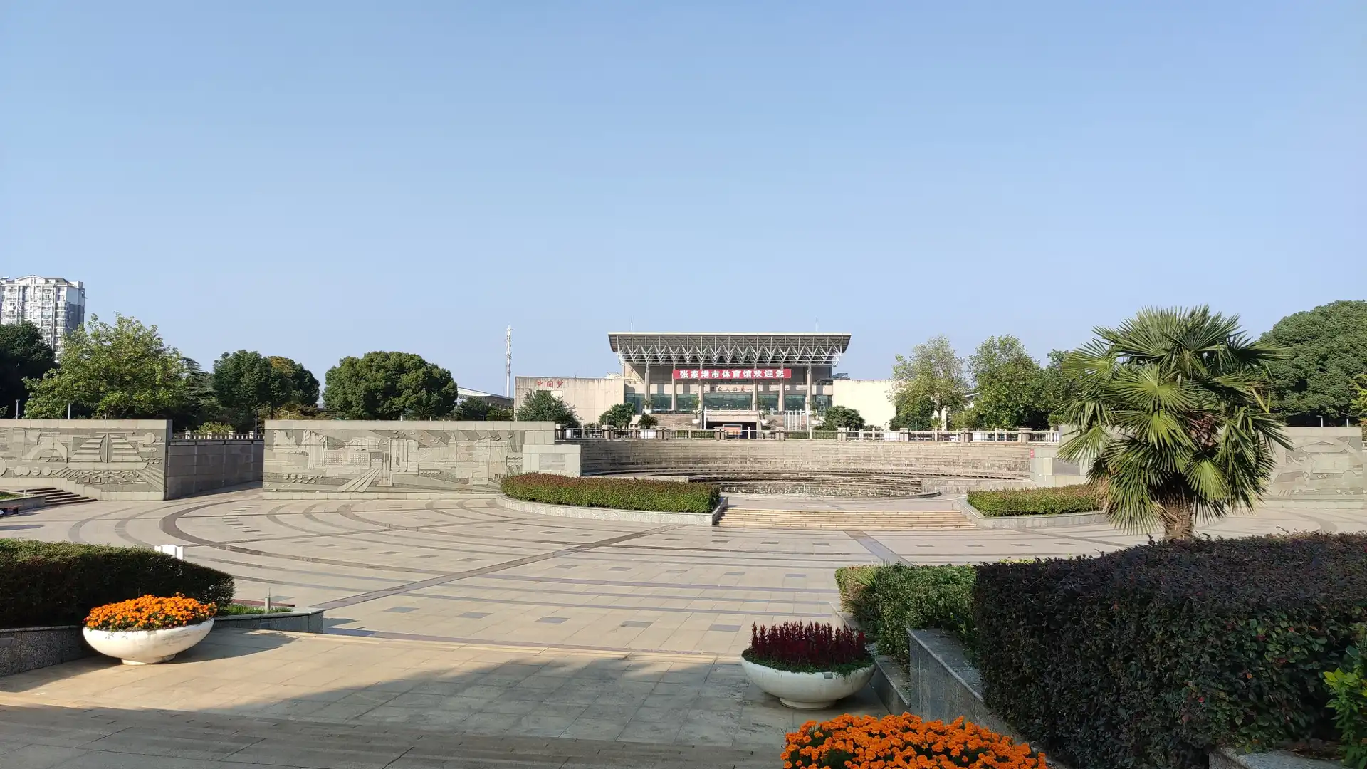 Hotels near shi ji guang chang