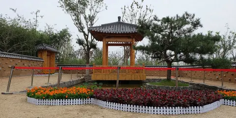 韓國仁川展園