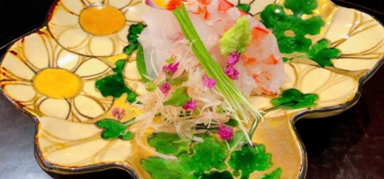 Kaiseki Hachisen