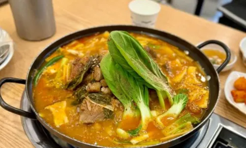 Jizhoutudou Soup