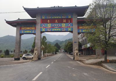 Shuangpai Qinglong Cave Tourist Area