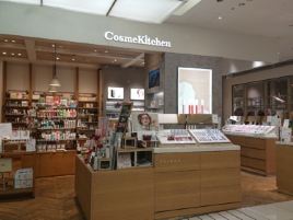 Cosme Kitchen（福冈Parco店）
