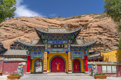 Thousand Buddha Cave