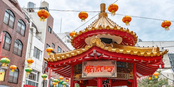 南京町