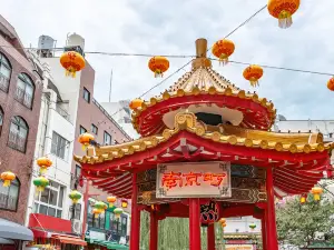南京町