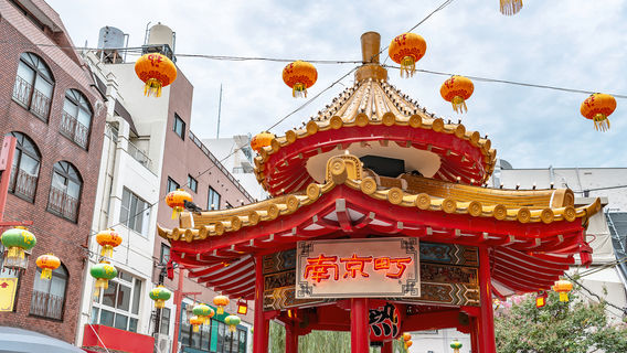 Китайский квартал в Кобе