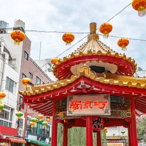 南京町