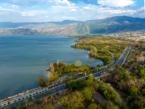 Qionghai Lake