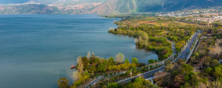 Qionghai Lake