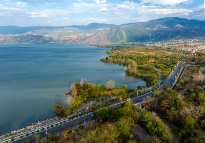 Qionghai Lake
