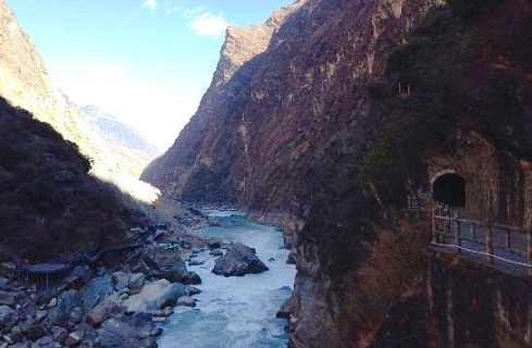 Hutiaotan Canyon
