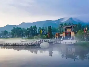 Lianxiang Taihang Water Town