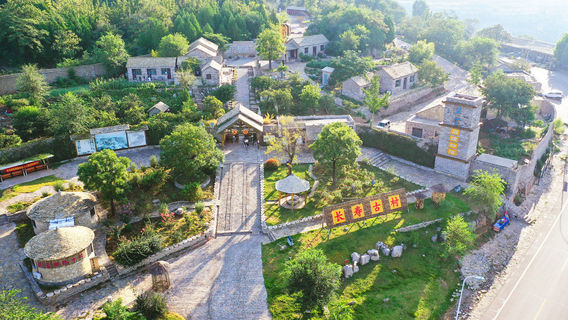 Zaozhuang