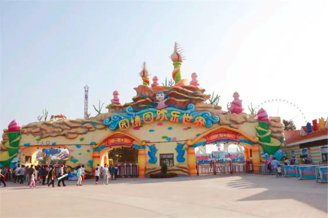 Hotels near Ji'nan International Horticultural Expo Park