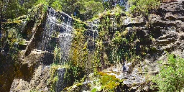 天脊山自然風景區