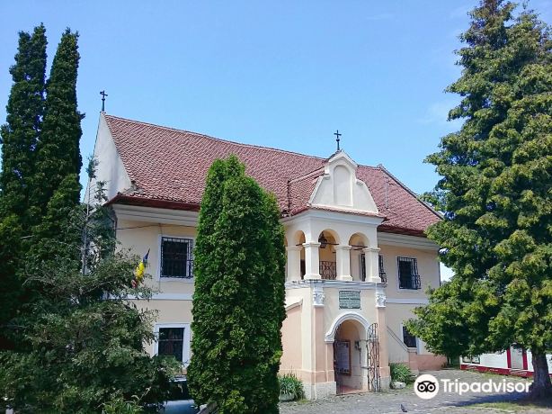 "The First Romanian School" Museum