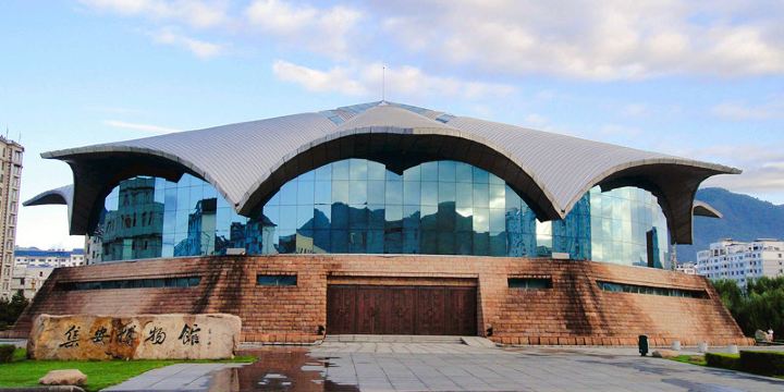 Ji'an Museum