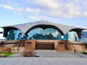 Ji'an Museum
