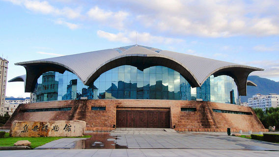 Tonghua