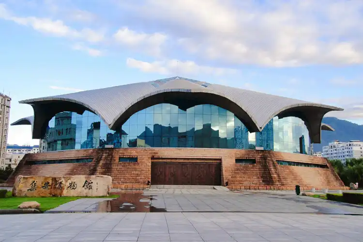 Hotels near Wandu Mountain City Fortress