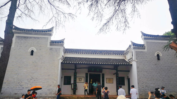 Nan'an Old-style Private School