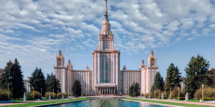 莫斯科國立大學