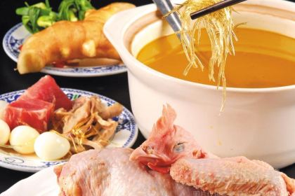 SAN GENG LAO TANG YANG SHAN XIN OU XIANG GE LI LA DIAN