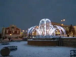 Pervomayskiy Skver