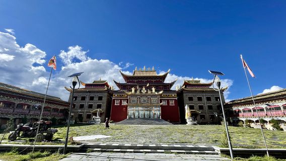 Yajiang