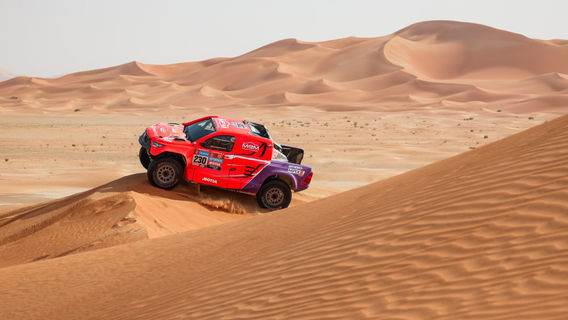 Al Ula