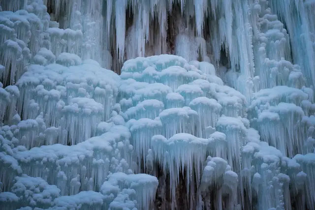 Beijing Ice Waterfall Appreciation