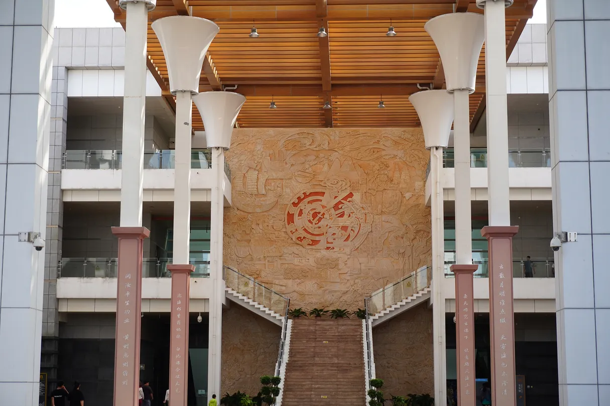 5_Nationality Museum