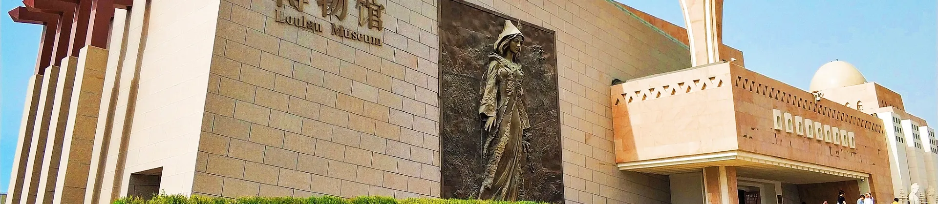 人氣景點