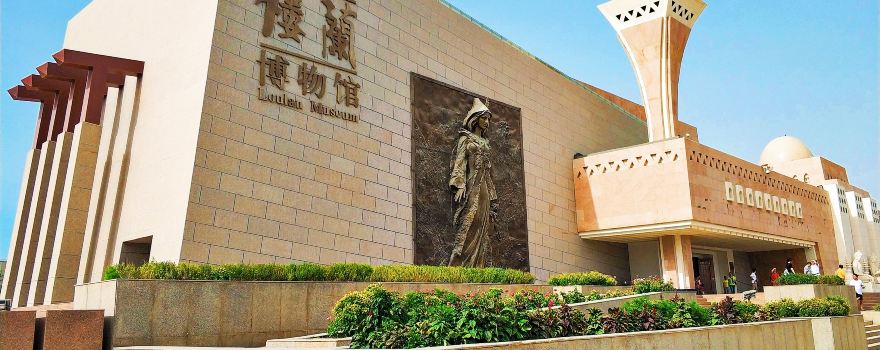 Lou Lan Museum